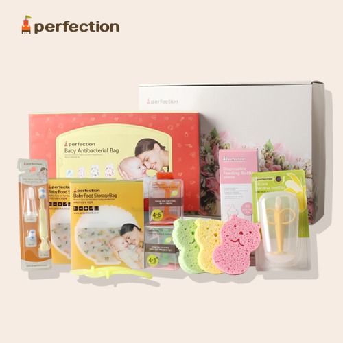 퍼펙션 편안한 육아를 위한 구성 안심 육아 선물 박스