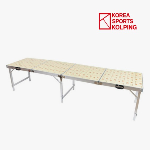 콜핑 4단 폴딩 테이블 KFA3992U